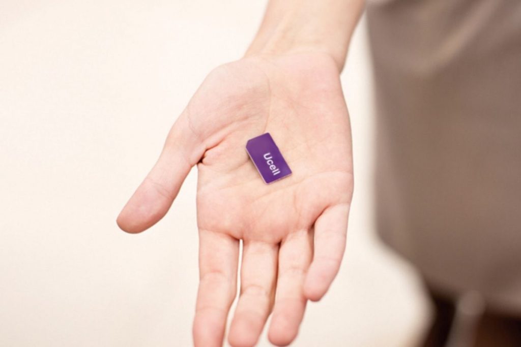 Uzbekistan SIM Cards and eSIM Prices and Where to Buy 2024